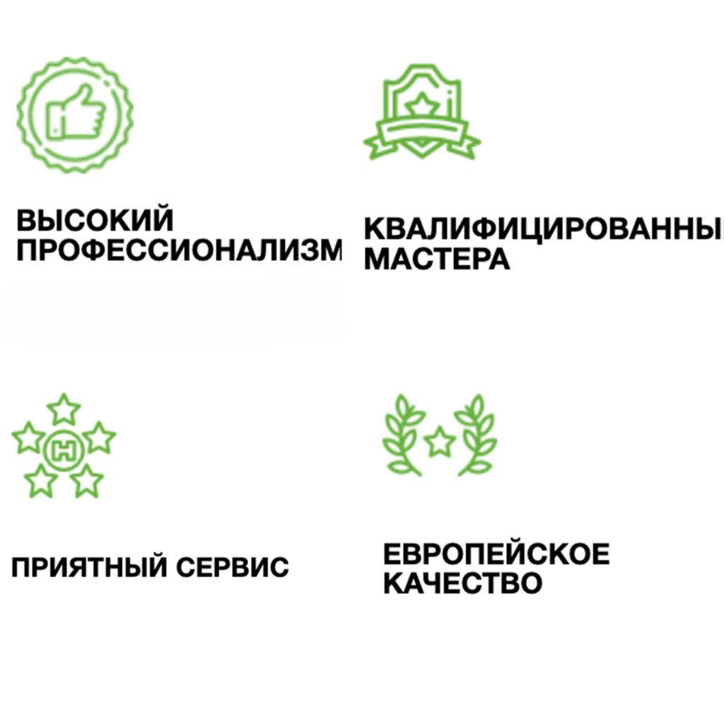 РЕМОНТ И УТЕПЛЕНИЕ АЛЮМИНИЕВЫХ ОКОН